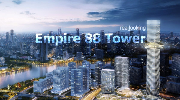 Empire City